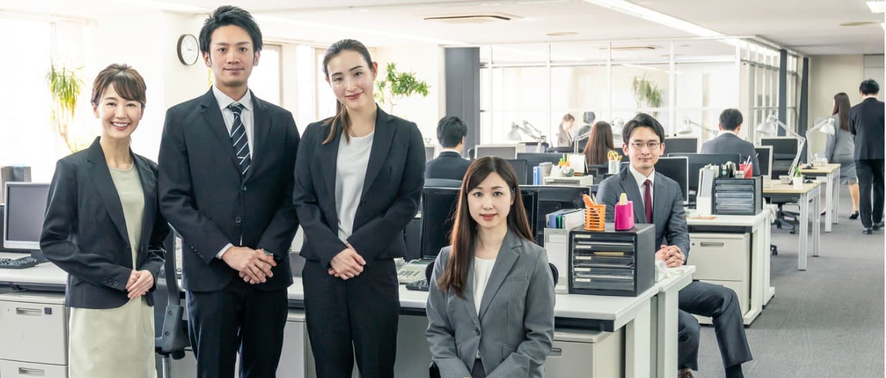 職務分掌の基本