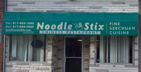 Noodle Stix photo 1