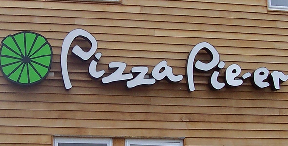 Pizza Pie-er photo 1