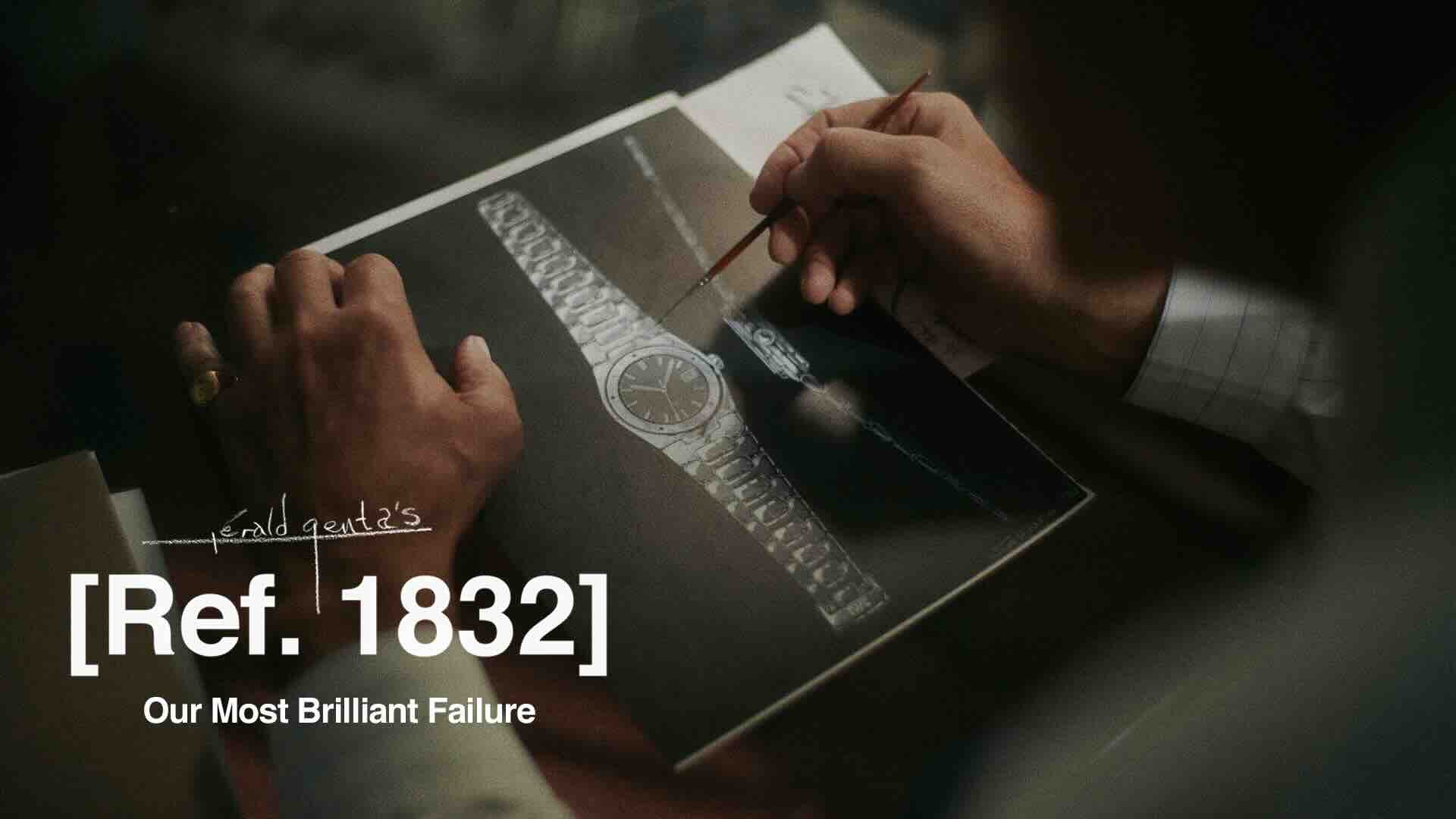 Eine cineastische Dokumentation über die IWC Ingenieur