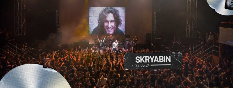 SKRYABIN In Remembrance of Andriy Kuzmenko Tour