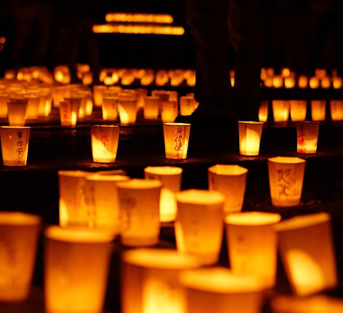 Ikoma Shoten Mantoe 01