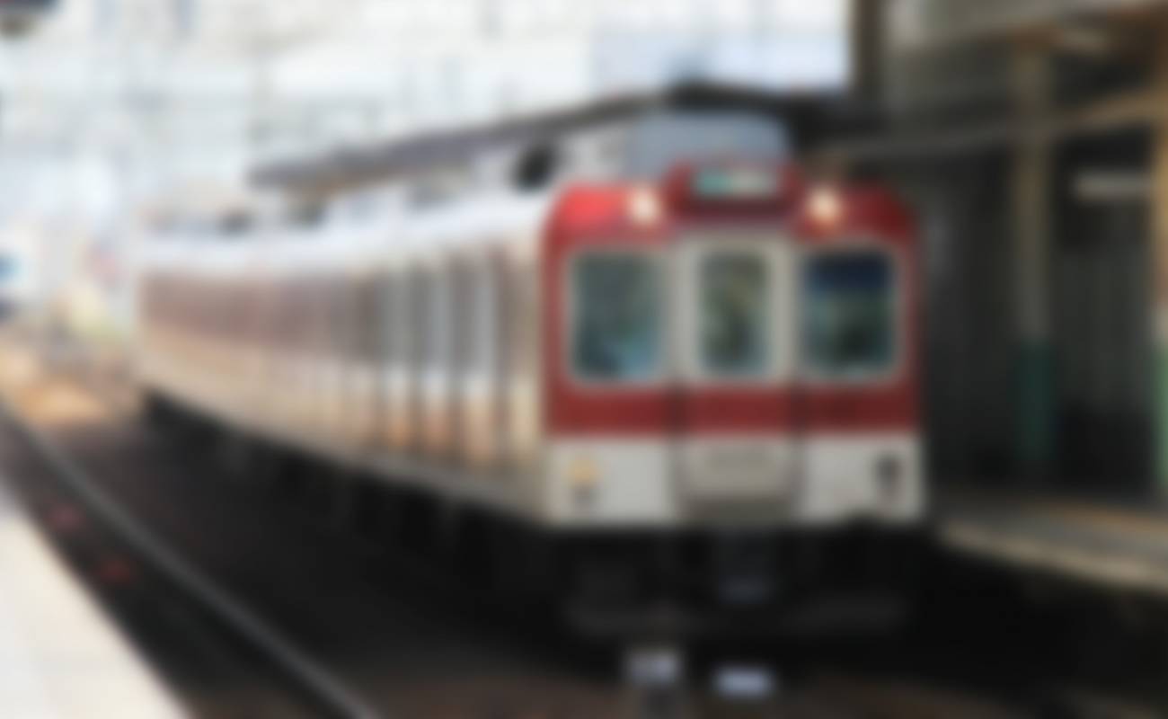 Kintetsu Yamato-Saidaiji Station