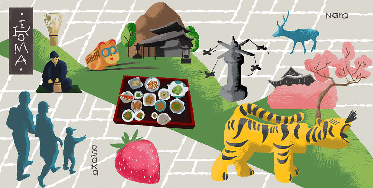 Illustrated Map for PC