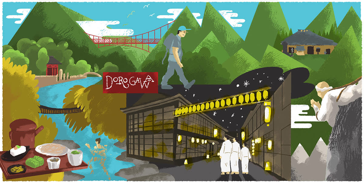 Illustrated Map for PC