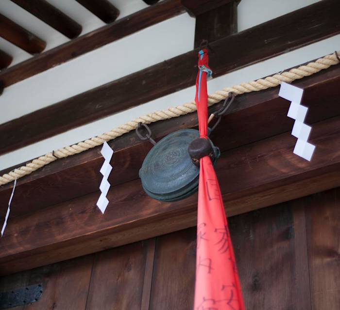 Shinyakushiji Temple 02