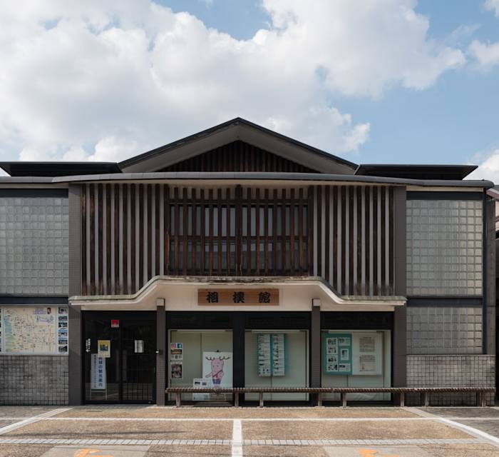 Katsuragi City Sumo Museum Kehayaza 02
