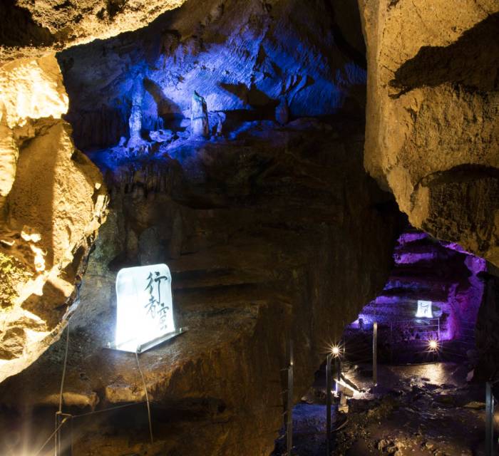 Menfudo Limestone Cave 02