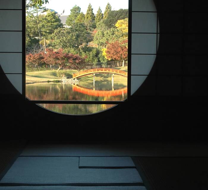Meisho Kyudaijoin Teien Garden 02