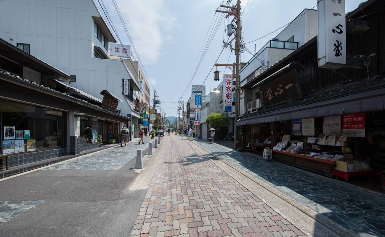 Sanjo-dori Street