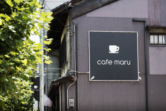 Cafe Maru 02