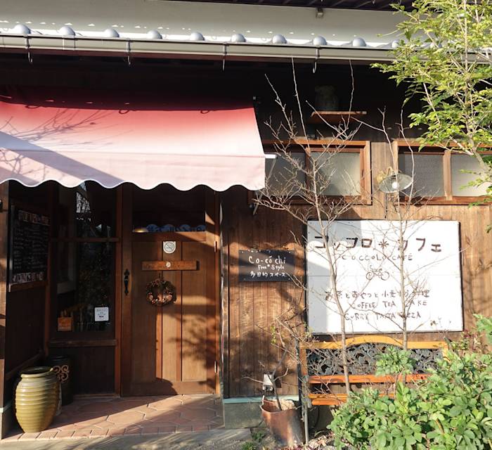 Coccolo Cafe 04