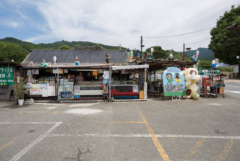 Asukano Log House 01