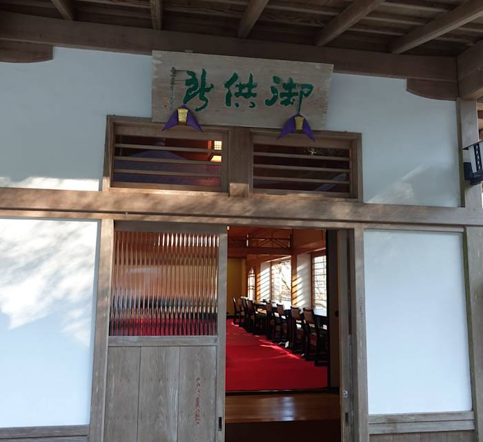 Hasedera Kissako (Hasedera Temple) 02