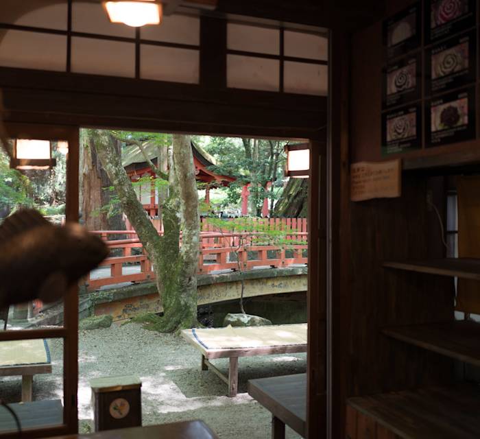 Mizuyachaya 02