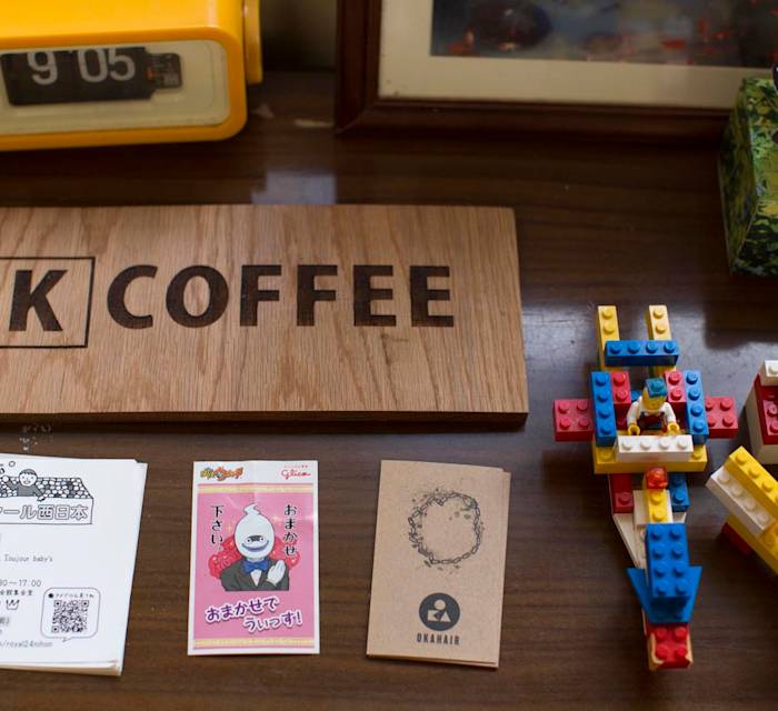 K Coffee 03