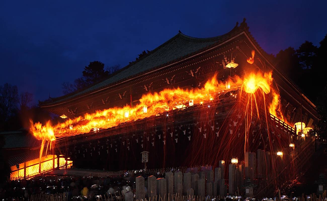 Shunie Ceremony