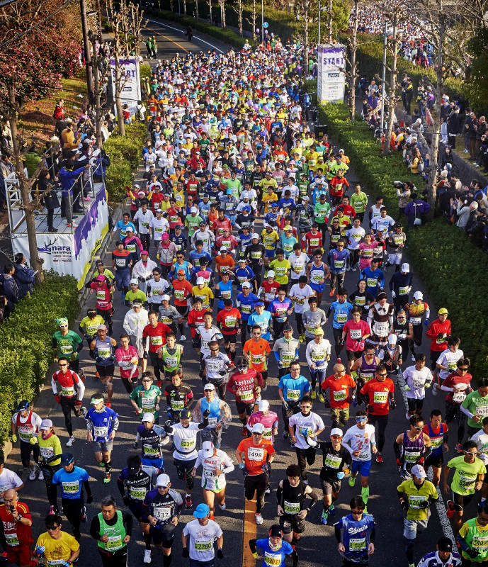Nara Marathon
