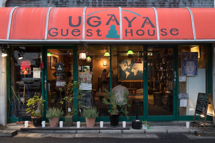 Nara Ugaya Guesthouse 03