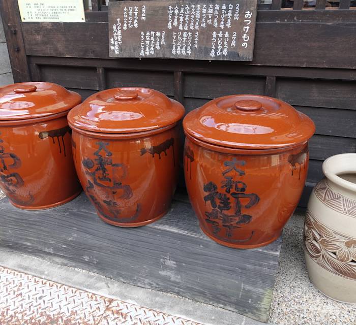 Yamatogoyotatsu Imai Juppensha 02