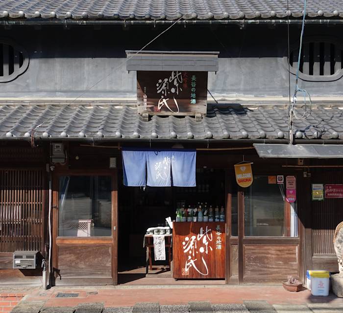 Yamada Sake Store 01