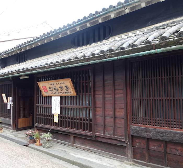 Tsuneoka Soy Sauce Brewery 01