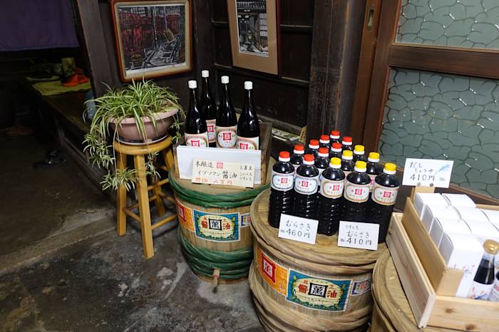 Tsuneoka Soy Sauce Brewery 04