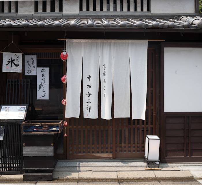 Nakanishi Yosaburo 03