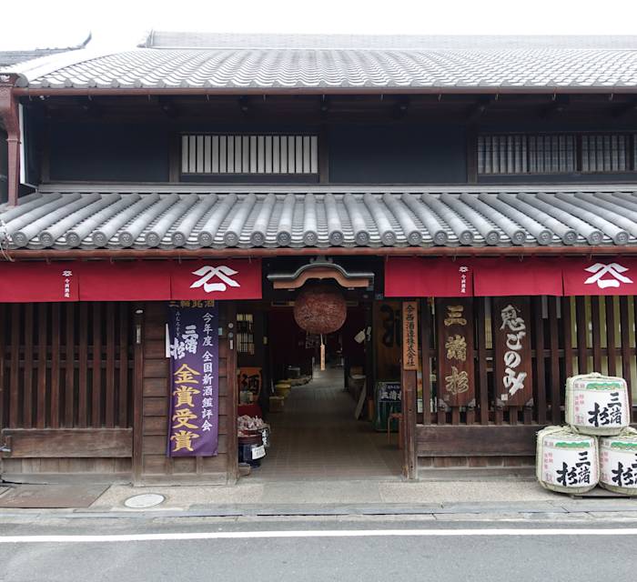 Imanishi Sake Brewery 01