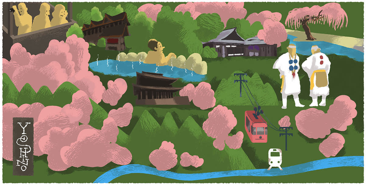 Illustrated Map for PC