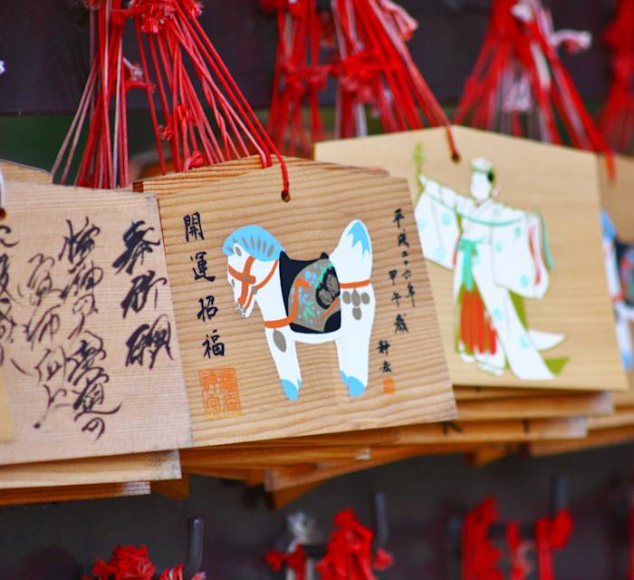 New Year Prayers at Kashihara Jingu 02