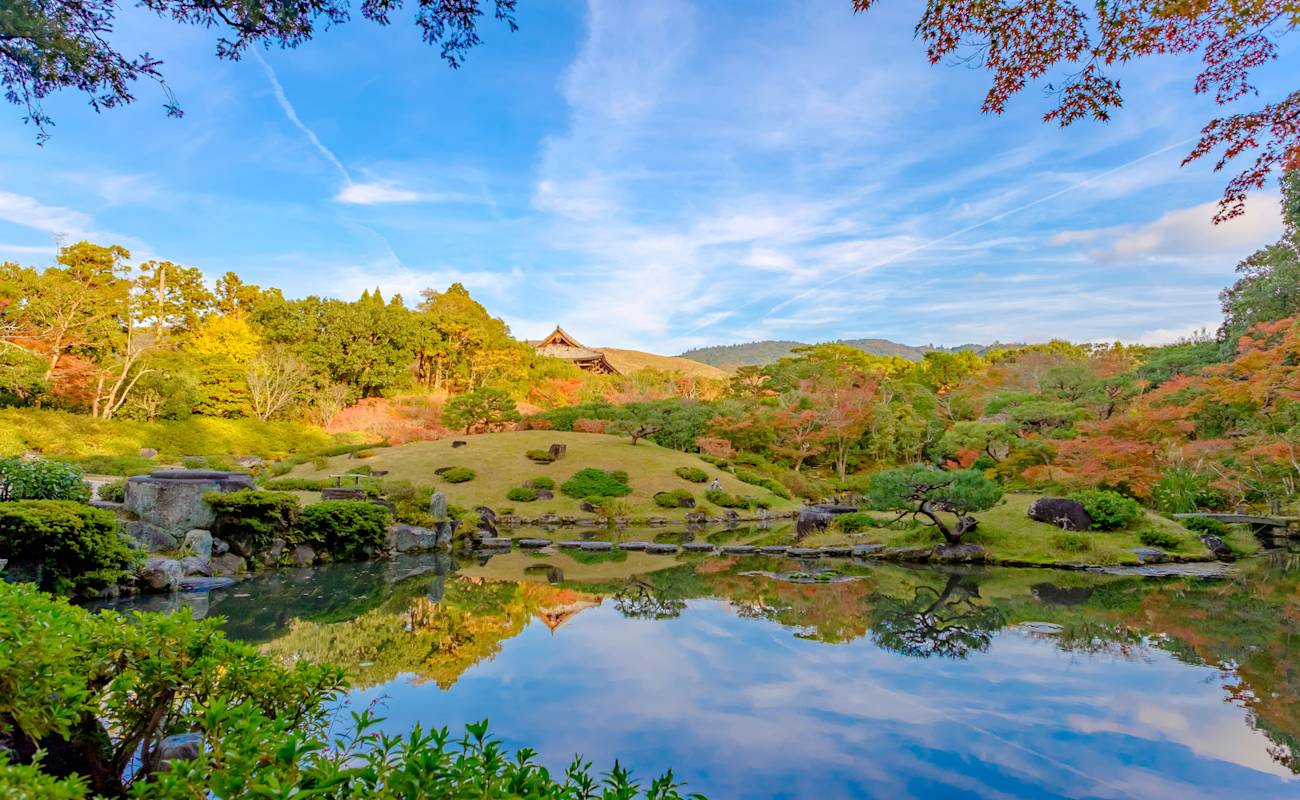 Isuien Garden