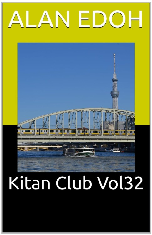 Free Sample Available ($0)