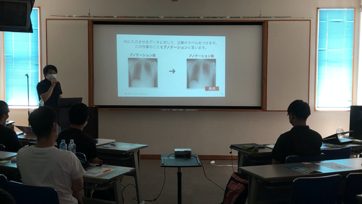 第一回「賢いAI(人工知能)を育てよう!」ワークショップ 説明