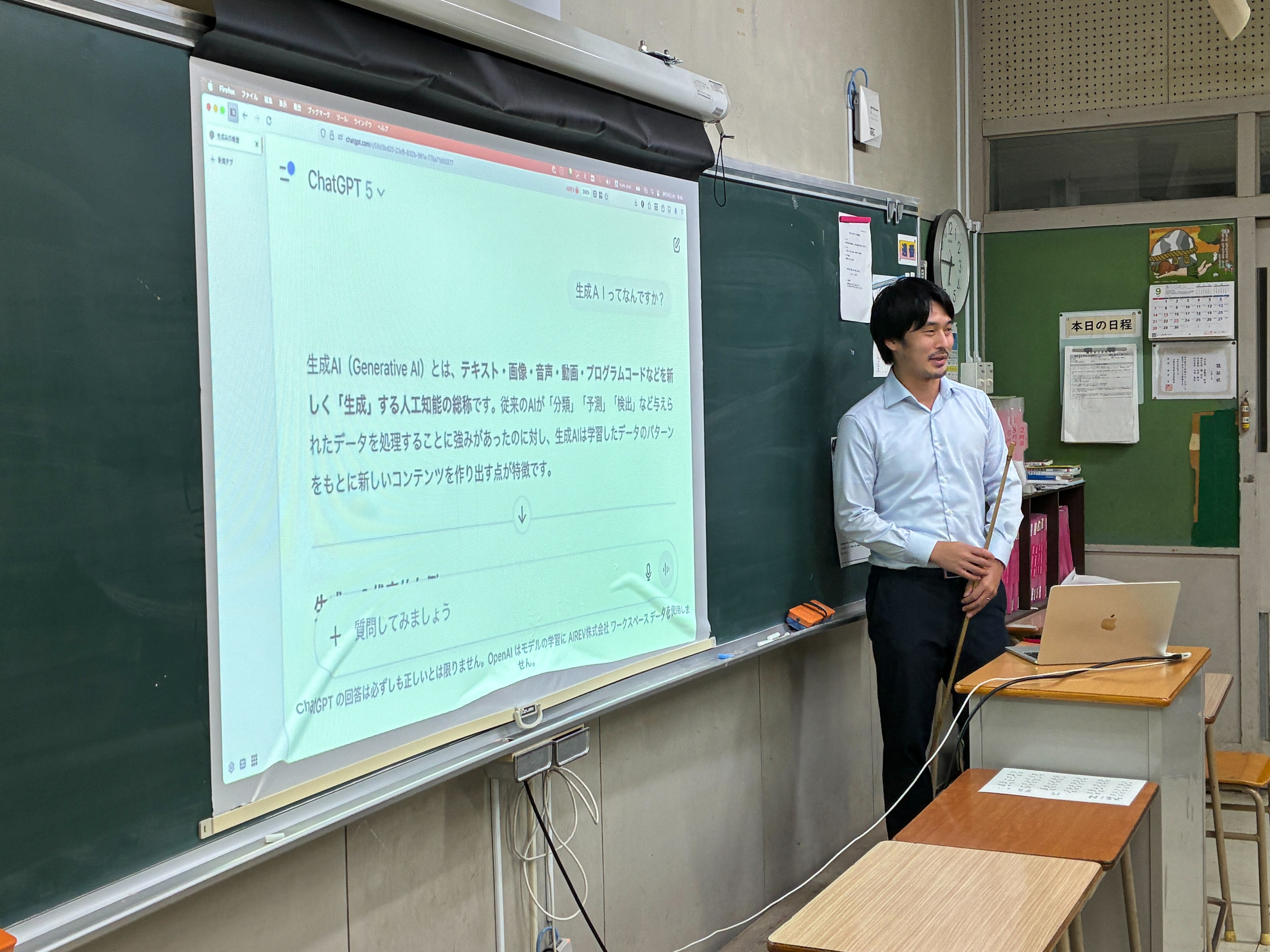 01_那覇工業高等学校講義の様子