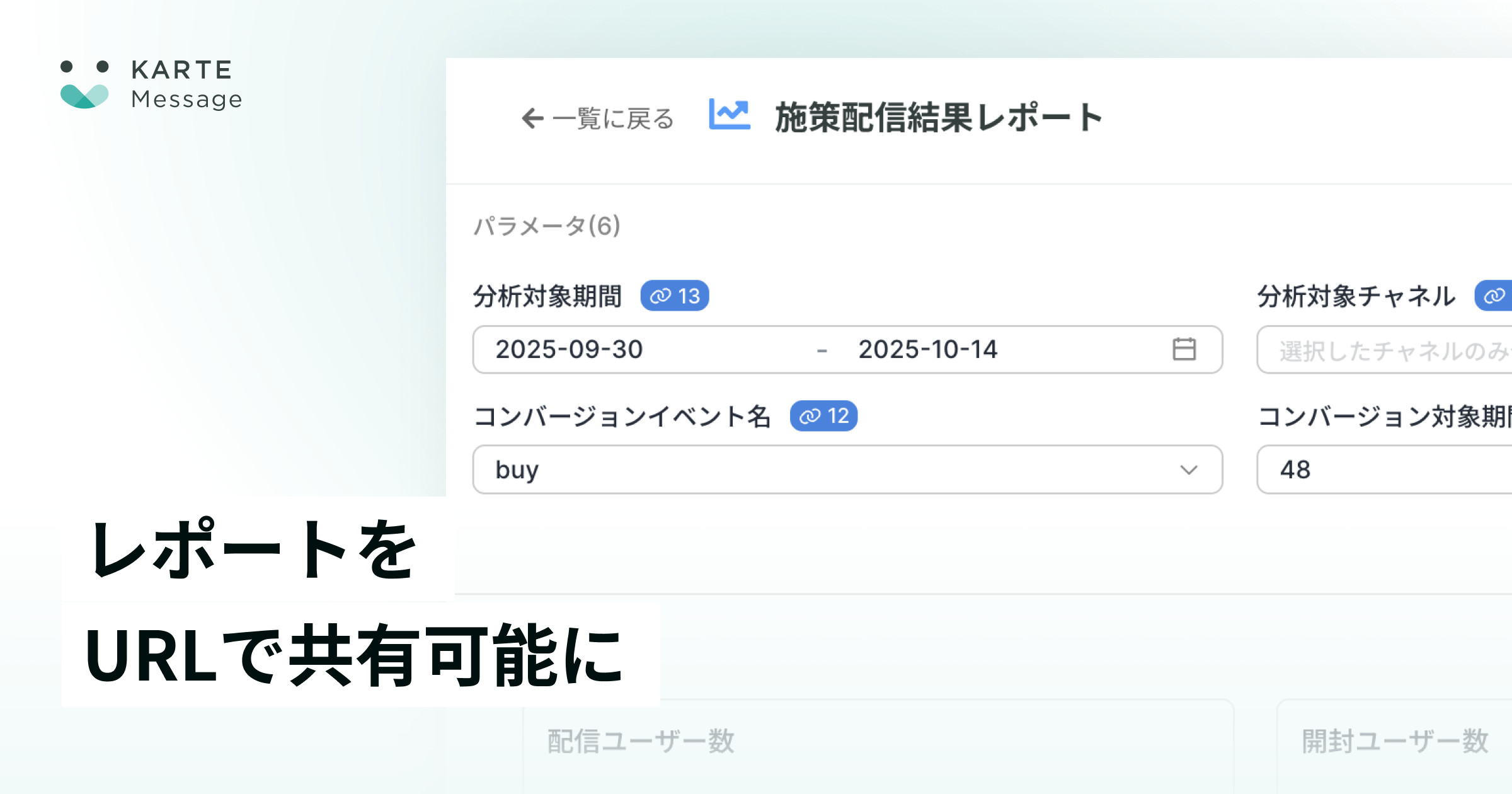 //images.ctfassets.net/a2u8v2g0xvky/1z1WPA4svu3dC79EcBtjTB/b0b65e78cb09d07c56b16ea0a1eeb0e4/pic.png?fm=jpg&fl=progressive&fit=scale