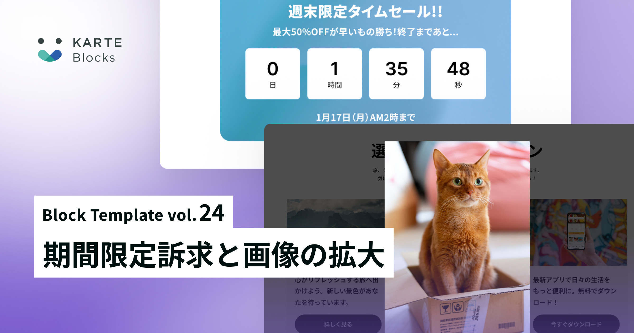 //images.ctfassets.net/a2u8v2g0xvky/26fcx6pyxbA07vXg3MSL2i/858ff23ea55113ae5429ce6db281796a/image.png?fm=jpg&fl=progressive&fit=scale