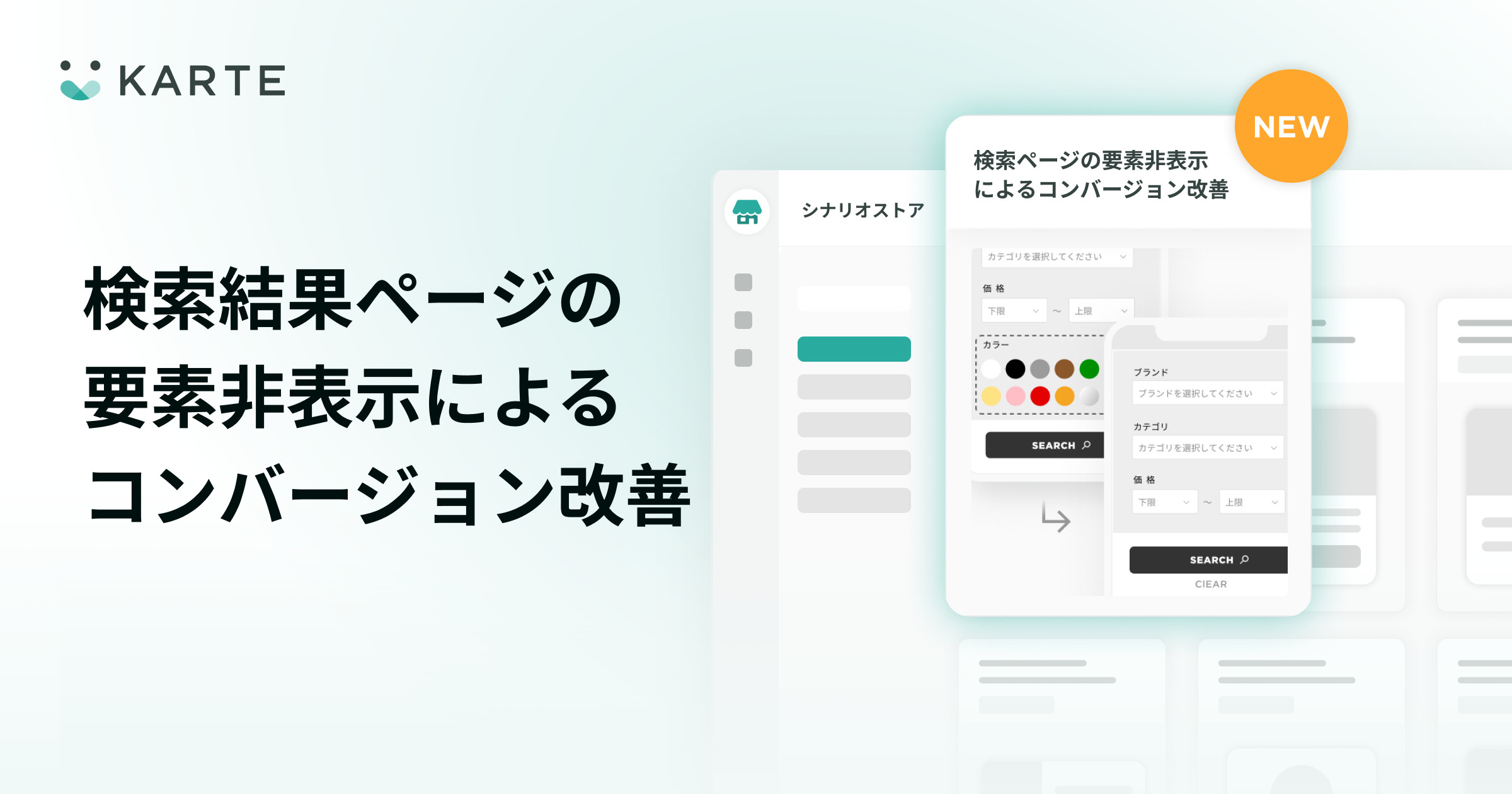 //images.ctfassets.net/a2u8v2g0xvky/2bVaEuHV4DxzU2jVLkEije/2676ccea5212eaa095020442b652fd18/001.png?fm=jpg&fl=progressive&fit=scale