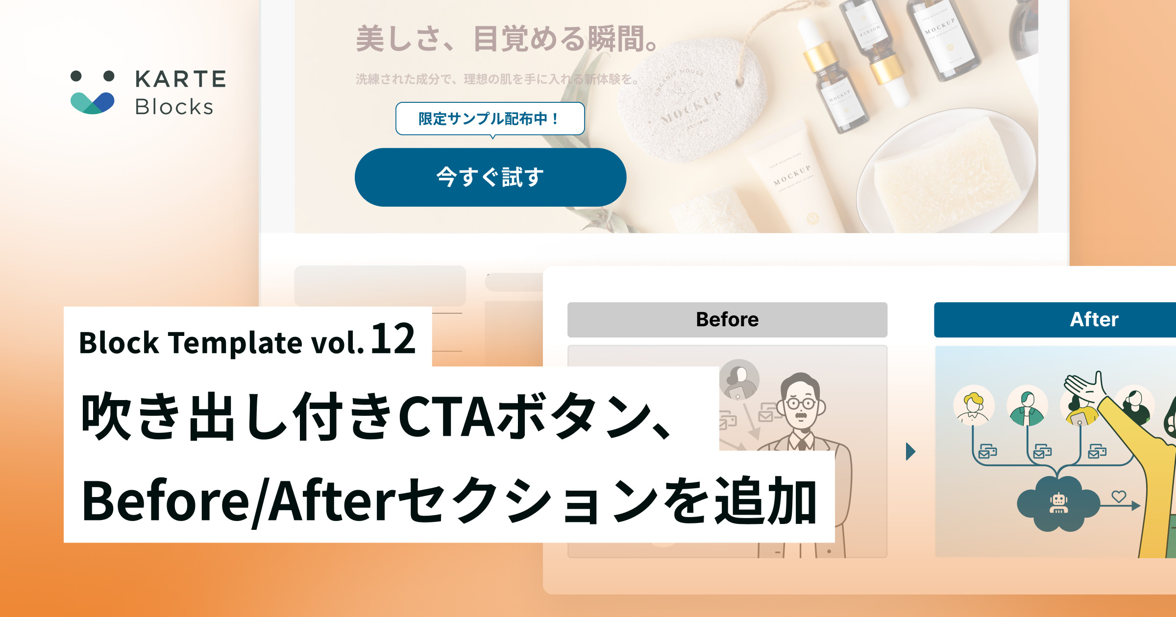 //images.ctfassets.net/a2u8v2g0xvky/3HPa0Dpv4ZPpM4l5cFPtOX/d1b81f0b4dfa9412b3e3906f7854b728/image.png?fm=jpg&fl=progressive&fit=scale