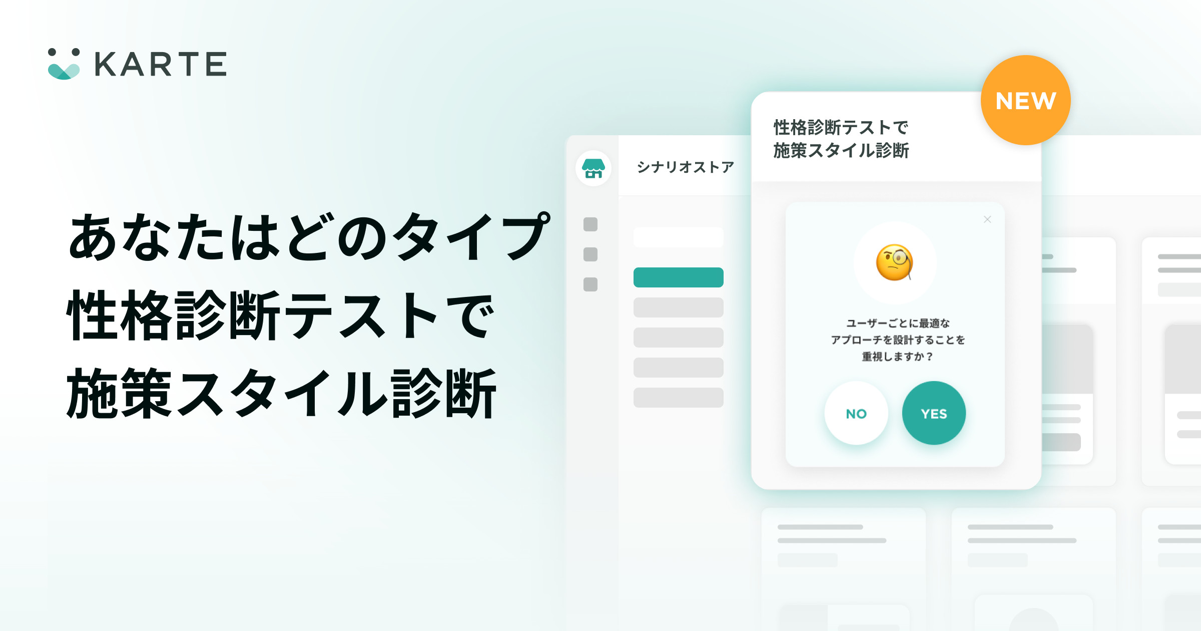 //images.ctfassets.net/a2u8v2g0xvky/3eU5wkgH4AmJmQGo64Z3wD/79a09b6a0c97c159c3b83c8d481be017/pic.png?fm=jpg&fl=progressive&fit=scale