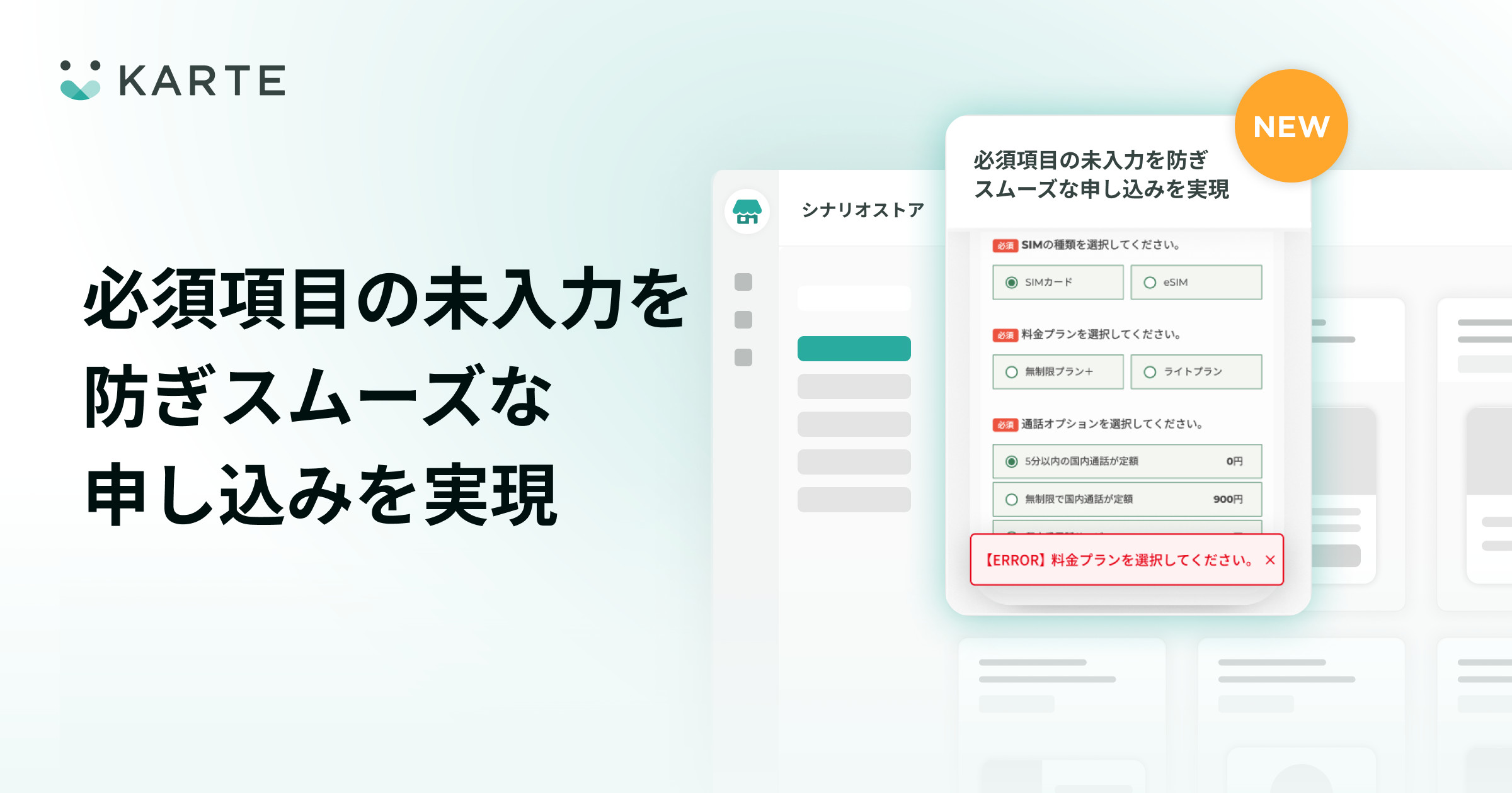 //images.ctfassets.net/a2u8v2g0xvky/4553lBYwYbCMYjex86Vf95/ac7e0b5645f2951dba6a72ca1c8b726b/pic.png?fm=jpg&fl=progressive&fit=scale