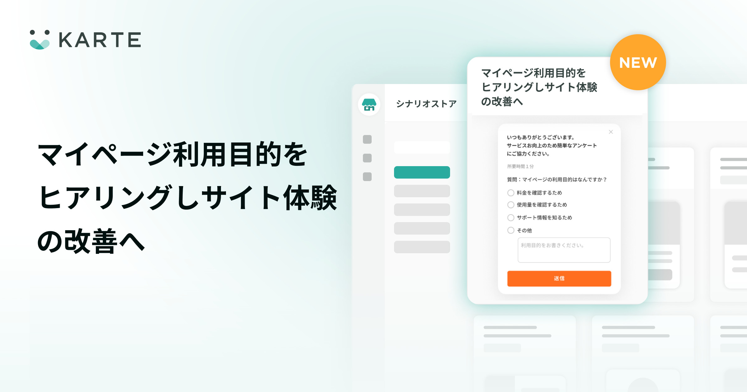 //images.ctfassets.net/a2u8v2g0xvky/4XYxMJ7L5K7WD9Fnud4Azc/64392f4d42ebb9dd602111c7b76beaac/pic.png?fm=jpg&fl=progressive&fit=scale