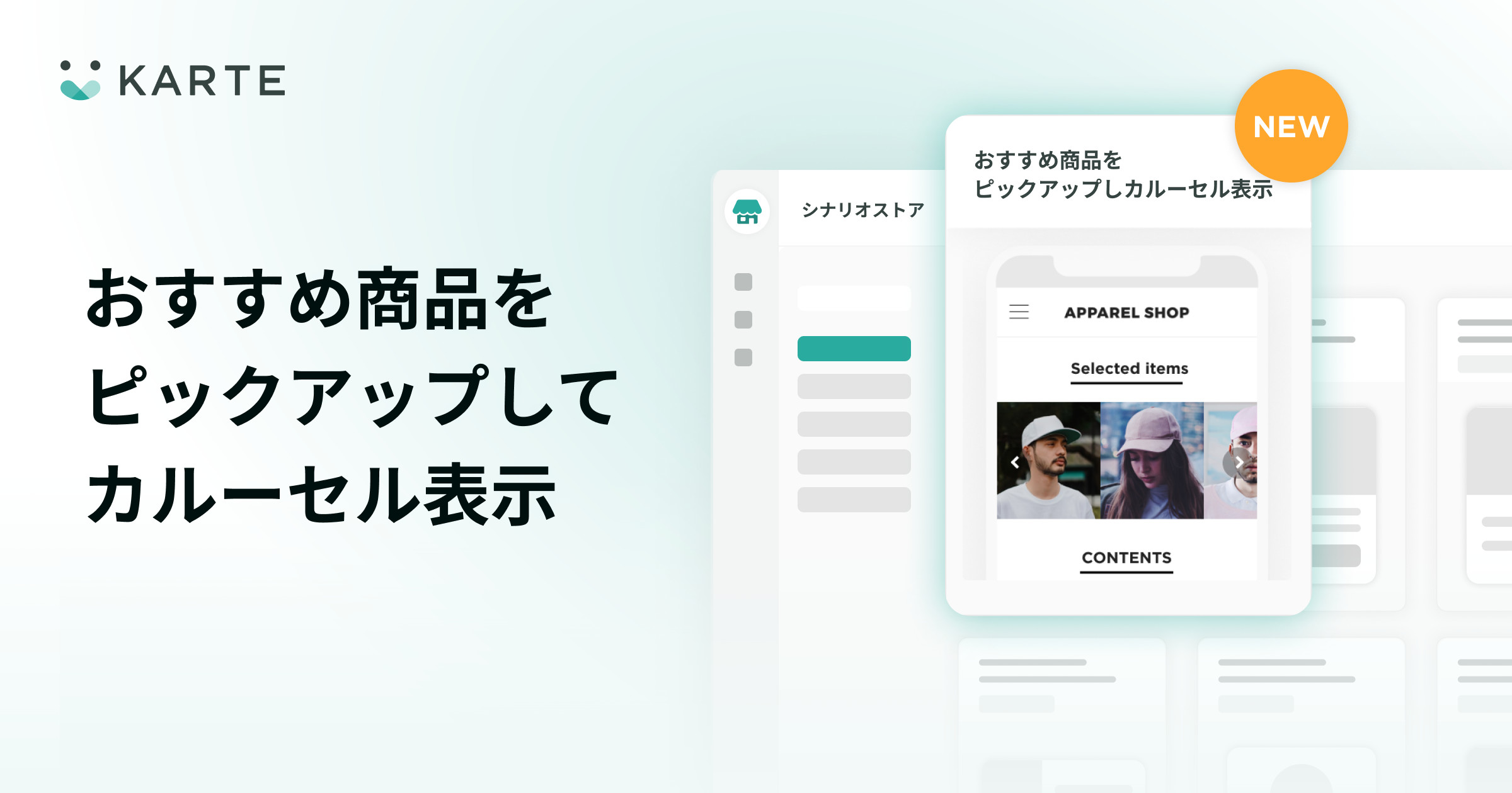 //images.ctfassets.net/a2u8v2g0xvky/5CM1m7j7e7DhzYkMLhU3Ck/75d2a44d8f920c0a825b01e3cb0fa7f2/001.png?fm=jpg&fl=progressive&fit=scale