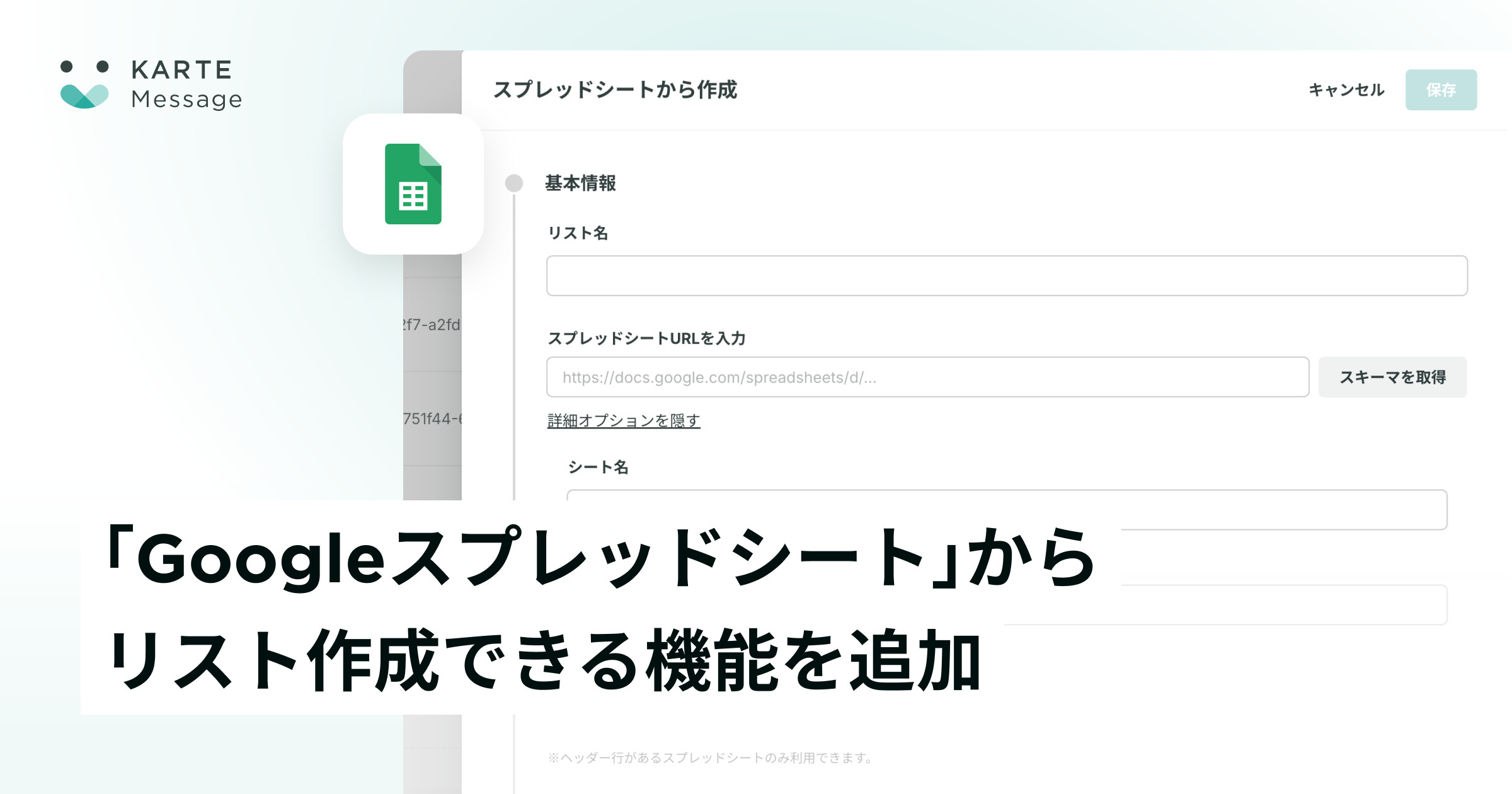 //images.ctfassets.net/a2u8v2g0xvky/5NGWH1NyjDjKe3e1XioagD/f8bbebf1cbaaa8eb9433b4f6ef0f132f/pic.png?fm=jpg&fl=progressive&fit=scale