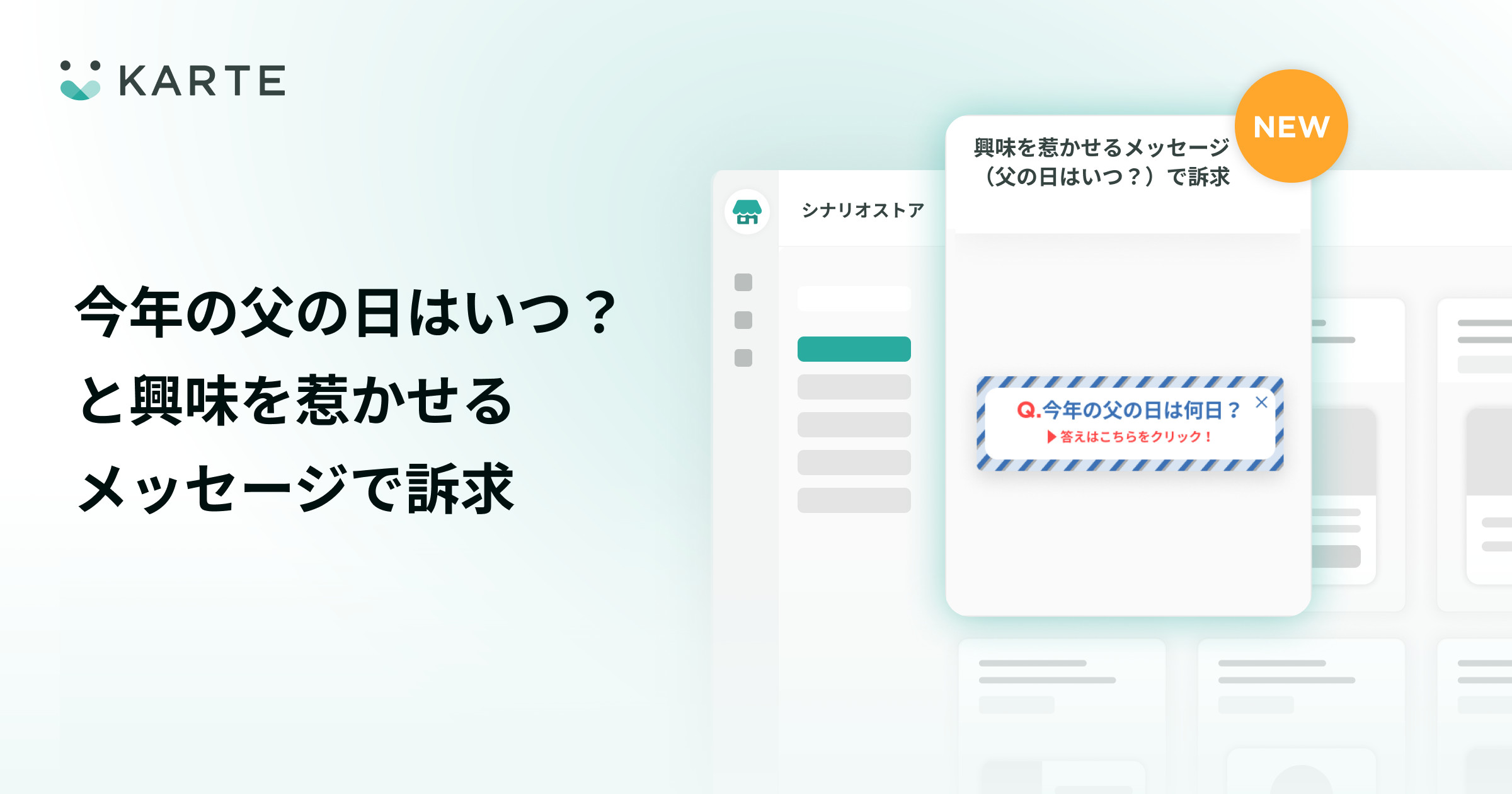 //images.ctfassets.net/a2u8v2g0xvky/73DAvewK8804Byf8tIt6Ff/68c5e4531eecd394073e01e820f22740/pic.png?fm=jpg&fl=progressive&fit=scale