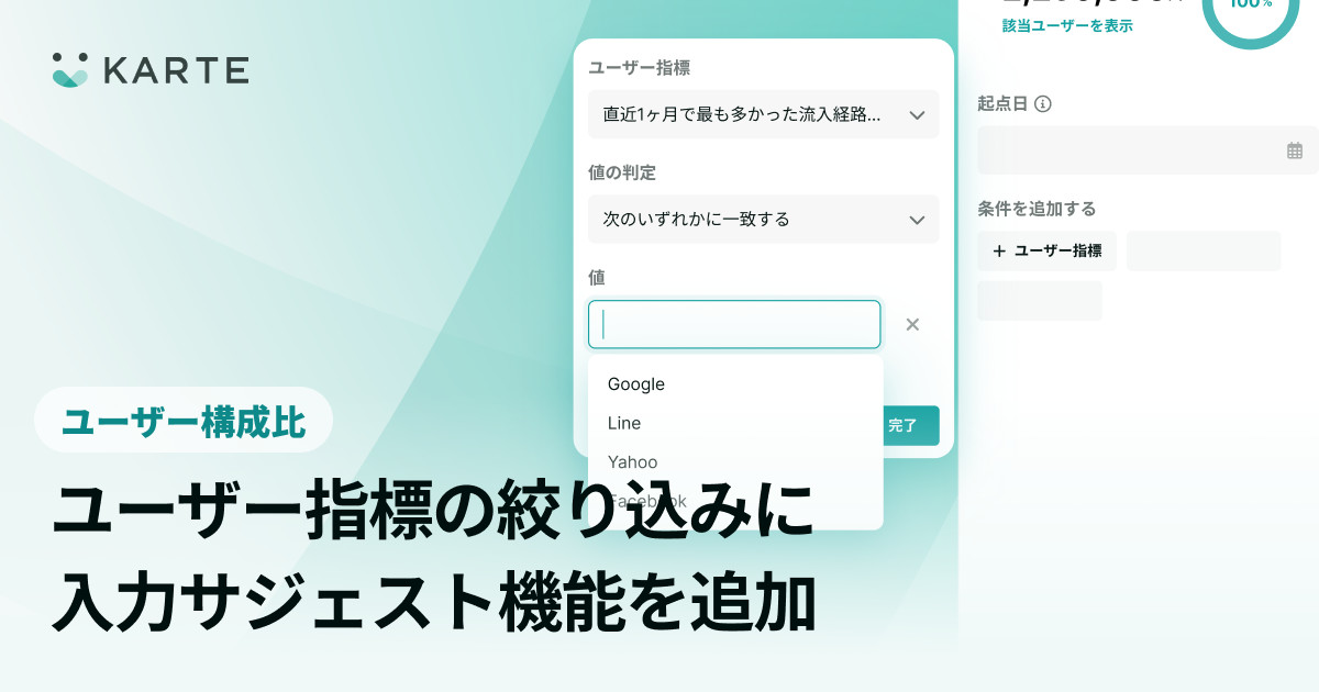 //images.ctfassets.net/a2u8v2g0xvky/7mMF1uNuxeTpvFiMAUIrk1/e754498445d2521714b915636229ad10/9b268c8b-4d37-4bf5-89dd-3c9af2bce4ae.png?fm=jpg&fl=progressive&fit=scale