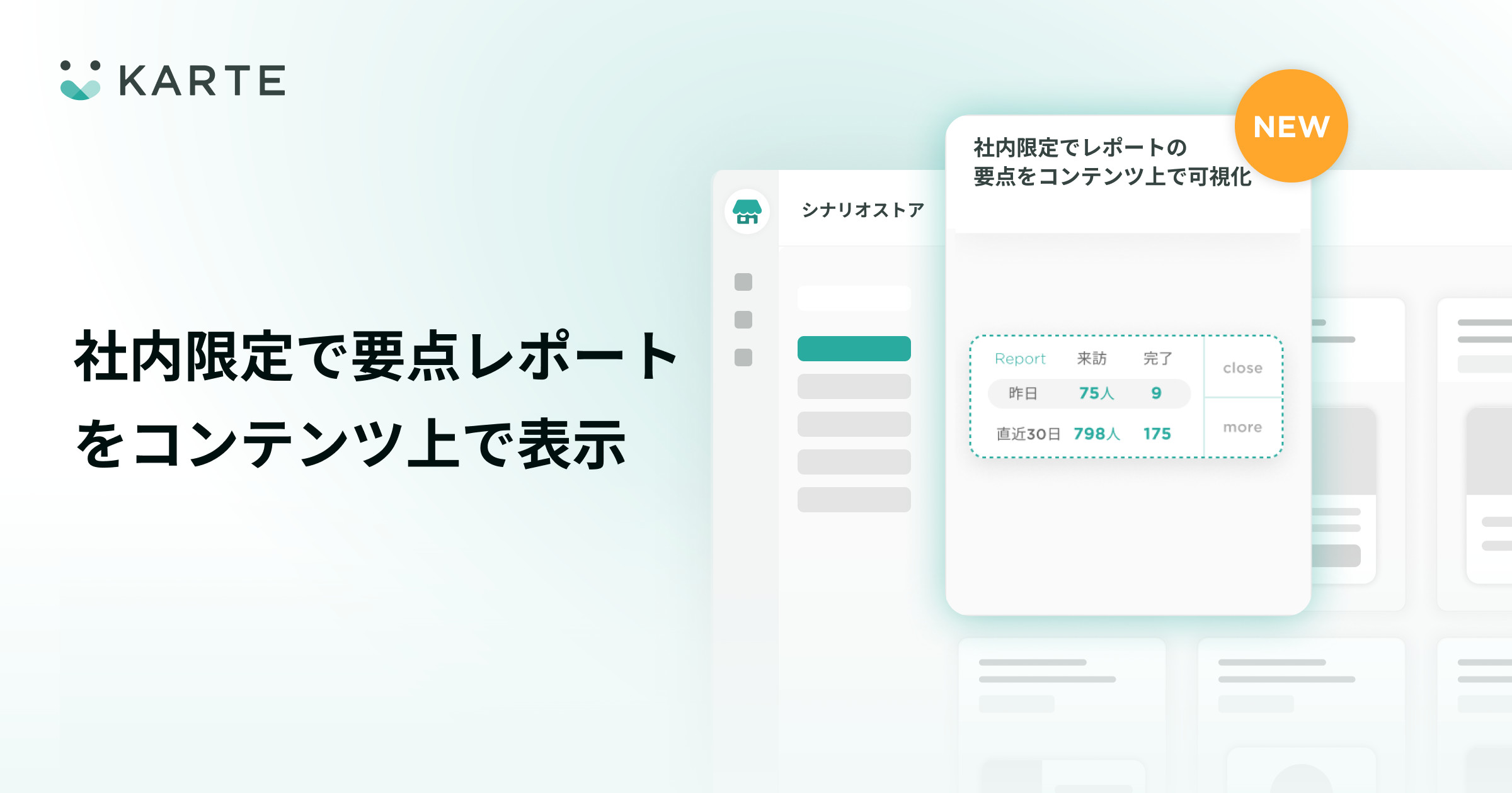 //images.ctfassets.net/a2u8v2g0xvky/GgZsC8HtfppIHn1mfYf05/e4beb8bed49b09230d7dd19e9a0530d5/pic.png?fm=jpg&fl=progressive&fit=scale