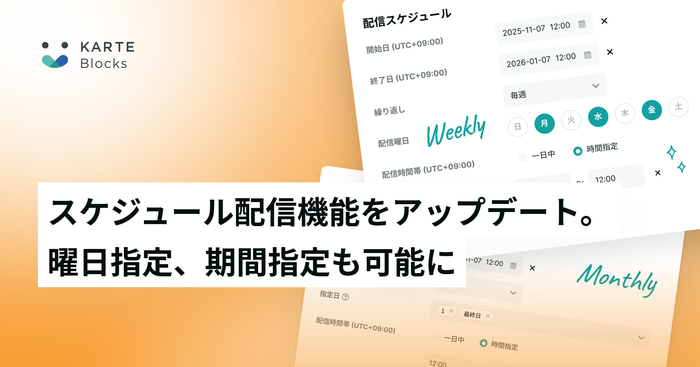 //images.ctfassets.net/a2u8v2g0xvky/TR0RiWa553IiG0B3joqOE/9797a5653700110ccffbc524cad54228/image__15_.png?fm=jpg&fl=progressive&fit=scale