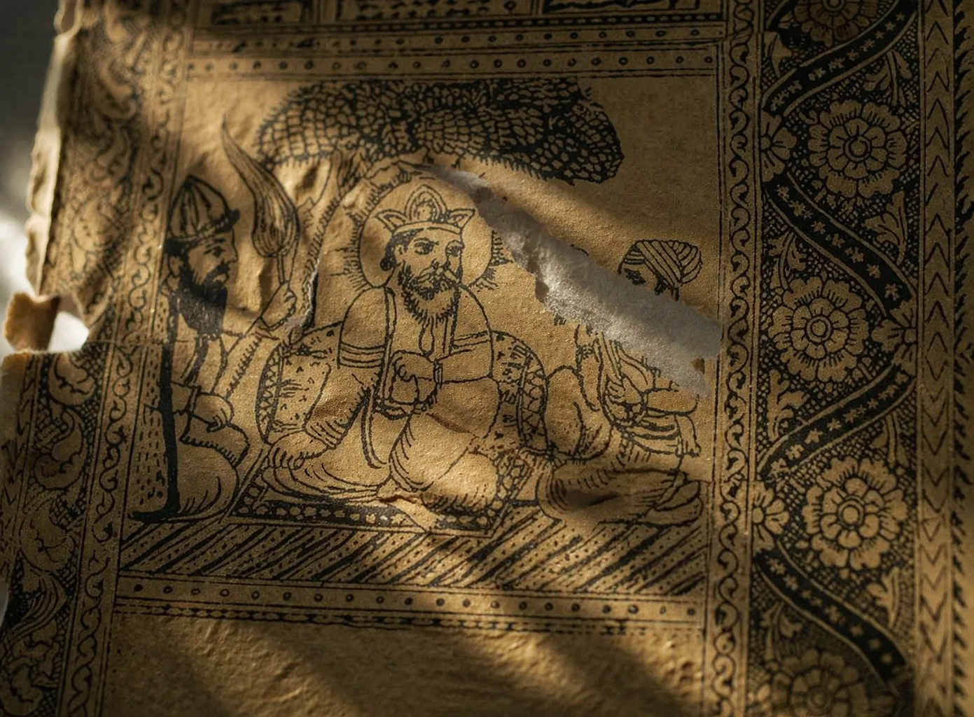 Table of Contents of a big Suraj Prakash Granth