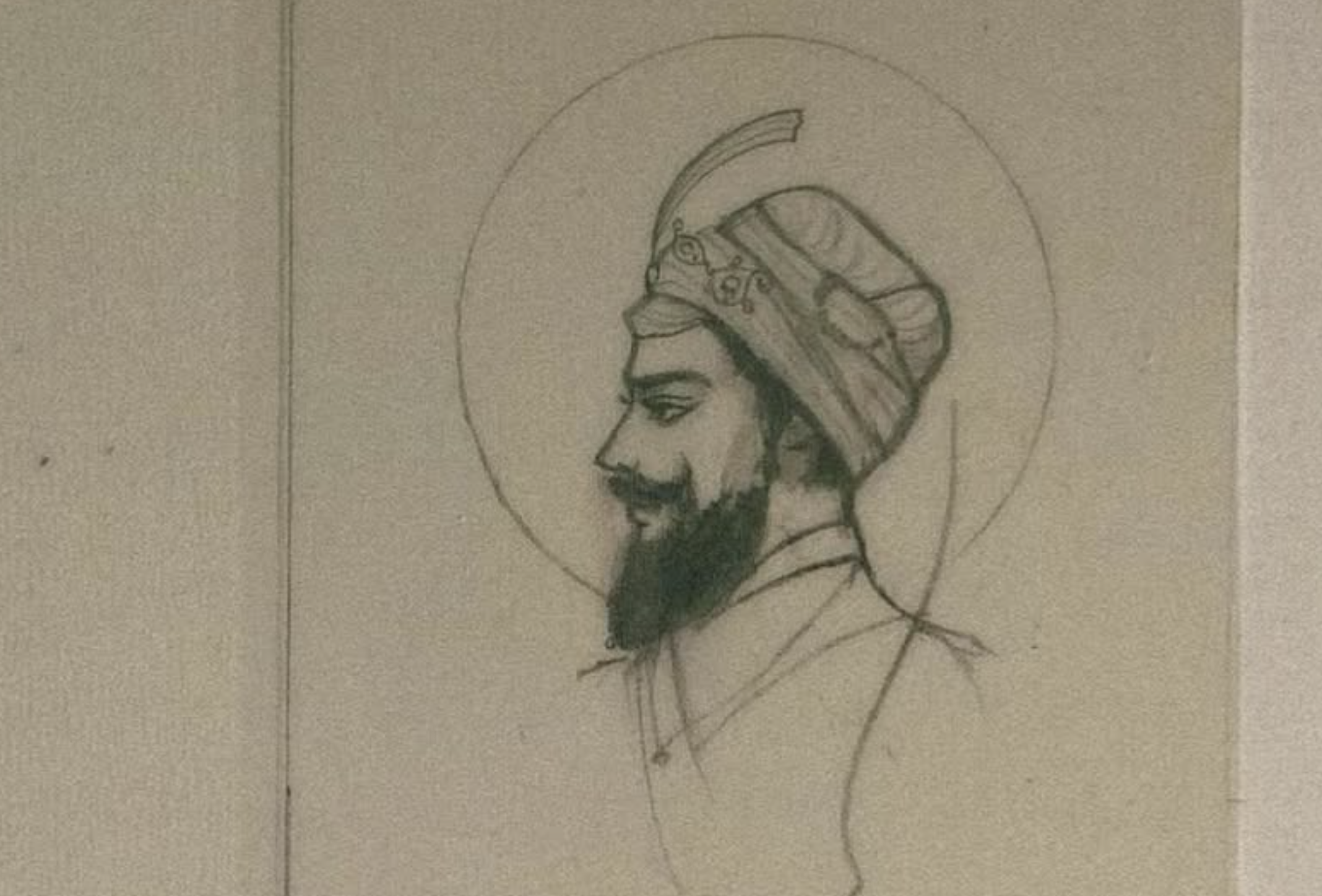 Sundar Siaahi's sketch of Guru Gobind Singh